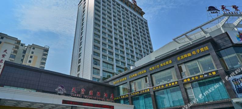 孝感天紫国际大酒店图片