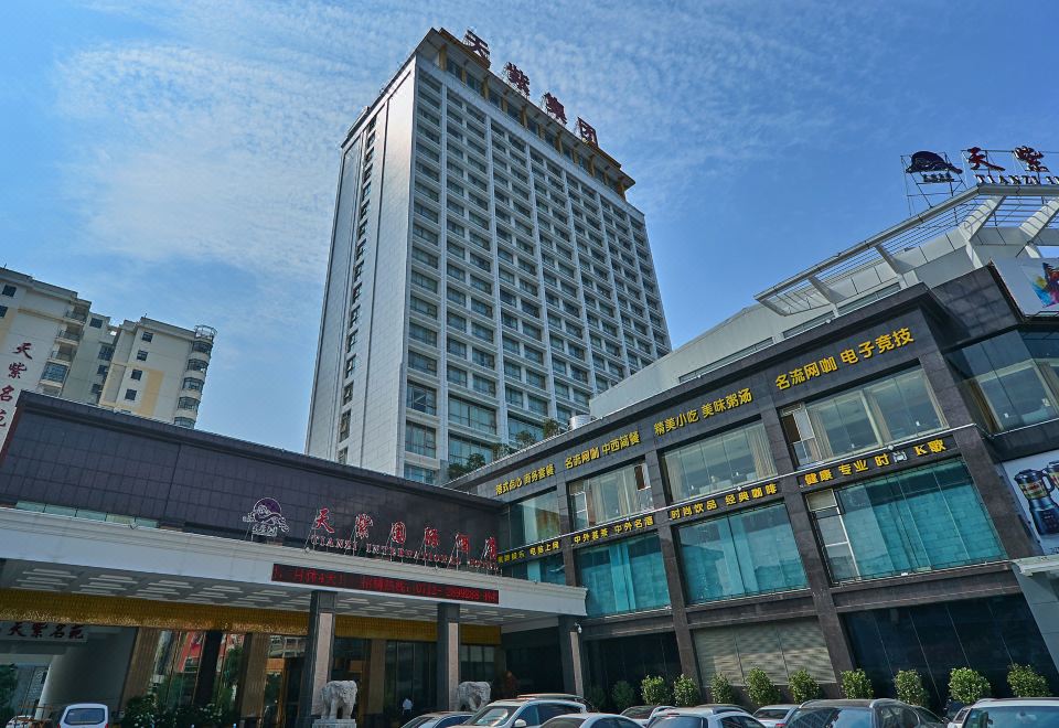 广州山水时尚酒店（花都店）外观图