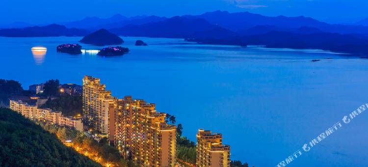 千岛湖丽景度假酒店(中心湖区店)图片