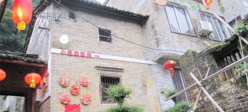 黄姚古镇小莫家客栈图片