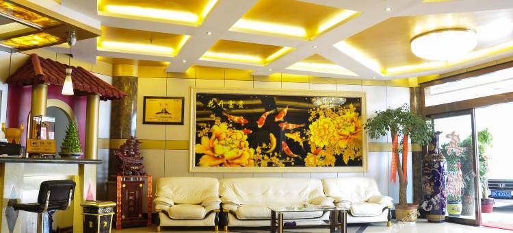 济南科园宾馆图片