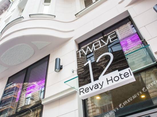 西瓦依12號酒店