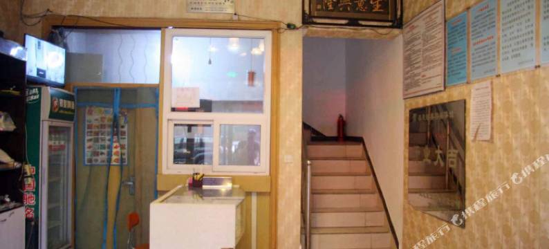 邯郸依嘉宾馆图片