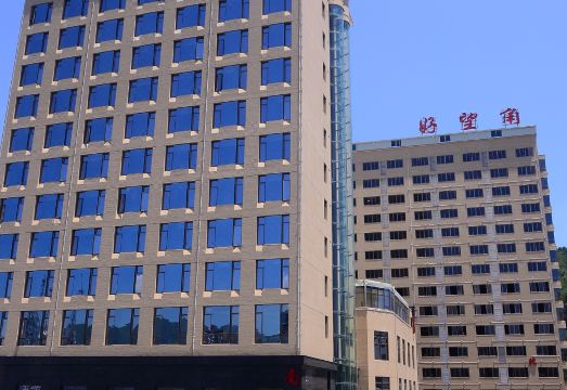 古田好望角大酒店外景图