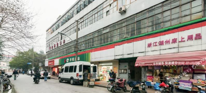 上海徐家汇普通公寓图片