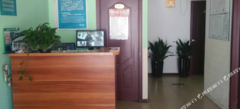 北京沧海易家旅馆图片