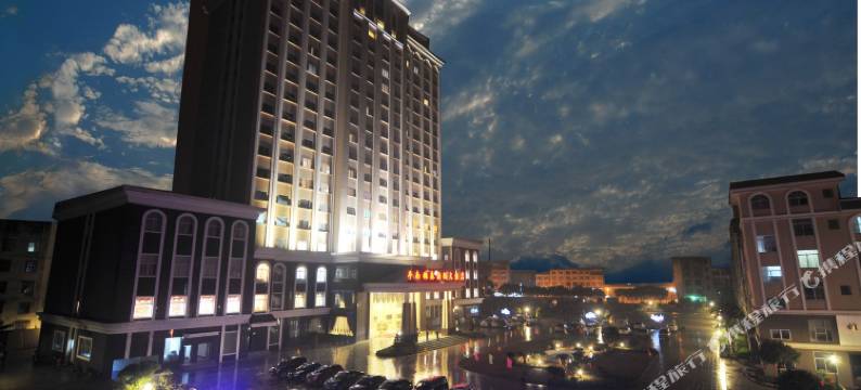 平南雄森国际酒店(贵港平南汽车总站中心广场店)图片