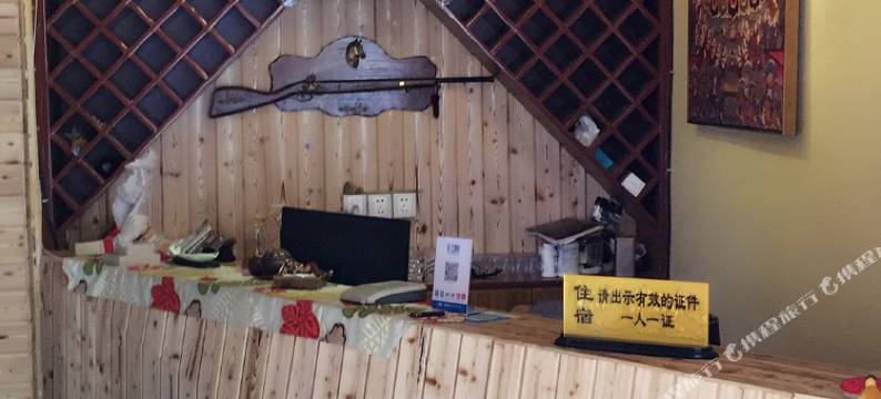 长沙静谧时光旅店图片