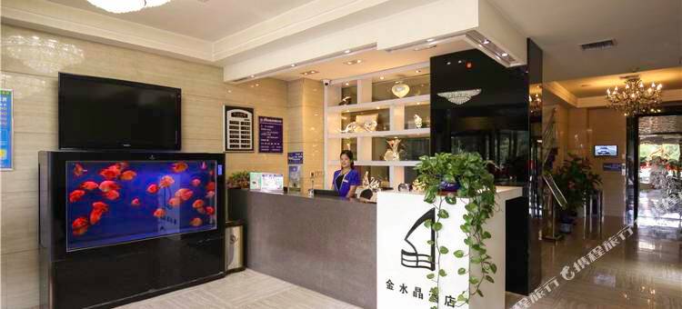 武威金水晶酒店图片