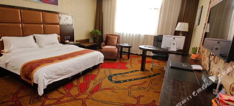 蓝田天品国际酒店图片