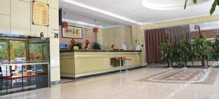 嘉峪关中途大酒店图片