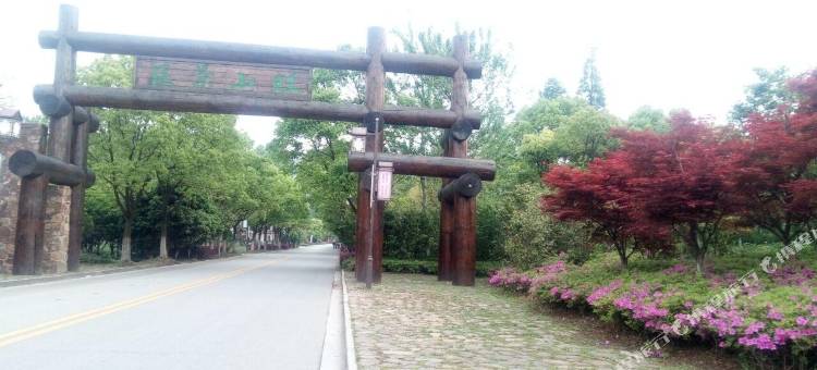 旺山山云居民宿图片