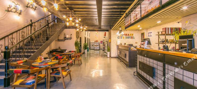 雅金时代酒店公寓图片