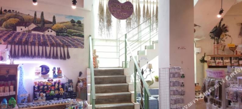 泰安郡小王子度假屋(Little Prince Pension Taean)图片