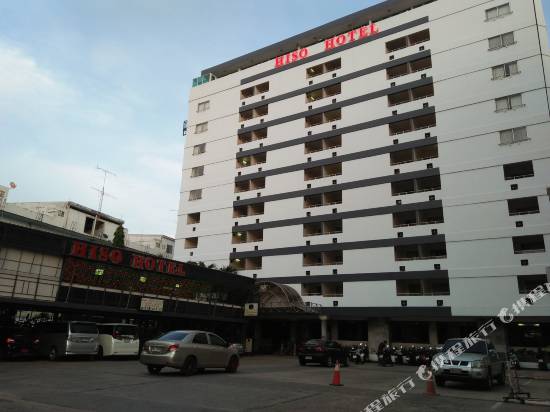 芭堤雅希索酒店