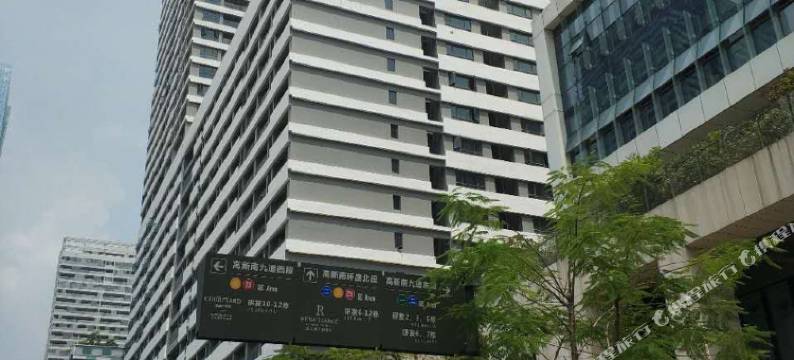 深圳优家精品公寓图片