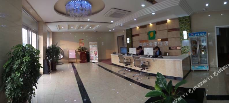 河间同城商务酒店图片