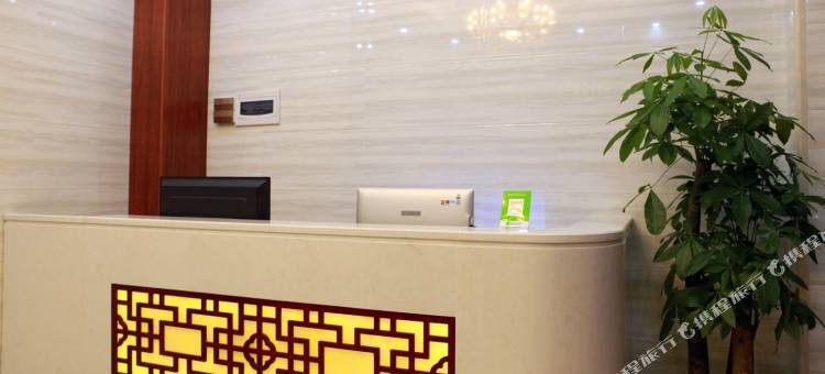 河源豪自然公寓图片