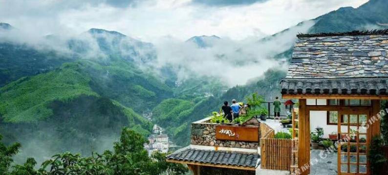 杭州相见茶舍民宿图片