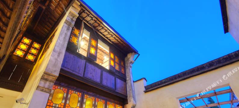 心选·隽木美宿(乌镇景区店)图片