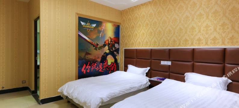 横店龙门客栈图片