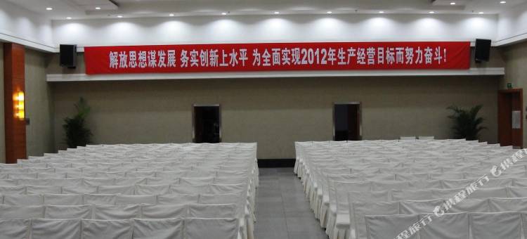 本溪金山宾馆图片