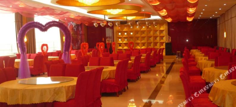 东阿金鹊城商务酒店图片