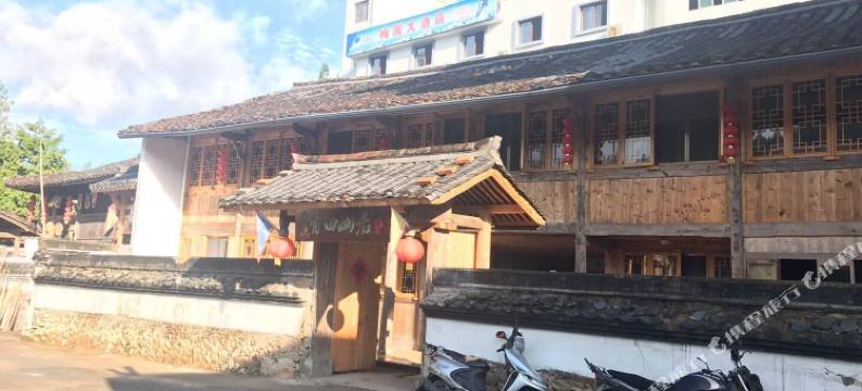 景宁青田山居图片