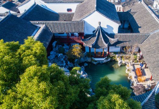 Floral Lux Hotel·Suzhou Moke Garden Garden Culture Hotel over view