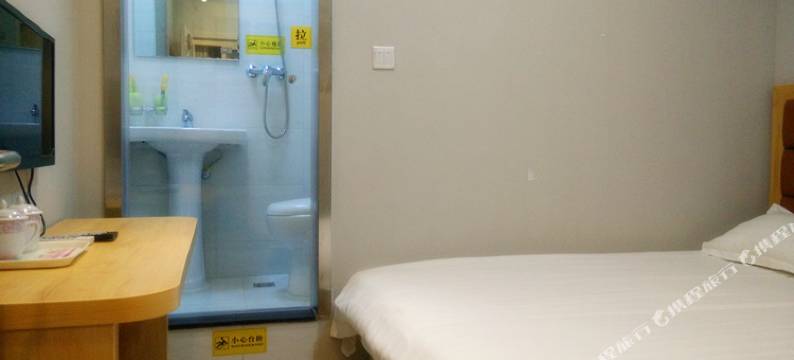 青岛乐途E家连锁酒店图片