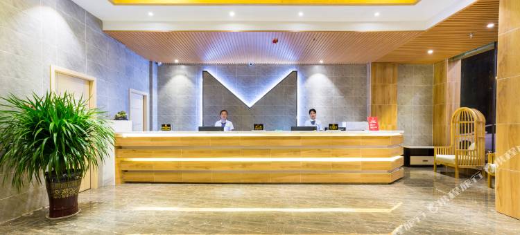 金华蔓庭驿酒店(浙江师范大学店)图片