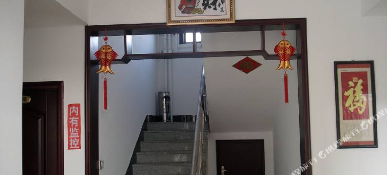 荣成宏鑫宾馆图片