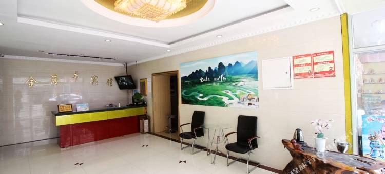 都市MINI·精选酒店(青岛火车站栈桥店)图片