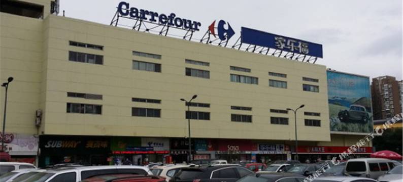 北京小九名宿公寓图片