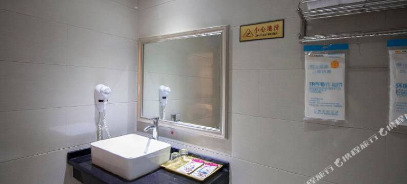 新华都酒店 (红旗广场店)图片