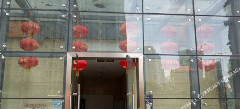 合肥微家公寓式酒店图片