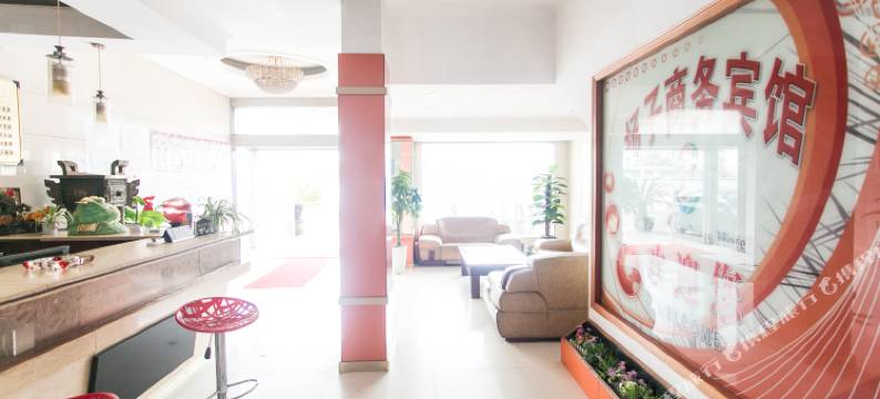 张家港扬子商务宾馆图片