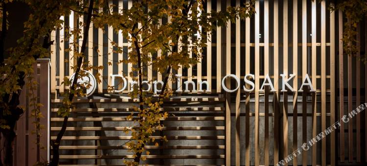Drop Inn大阪(Drop Inn Osaka)图片
