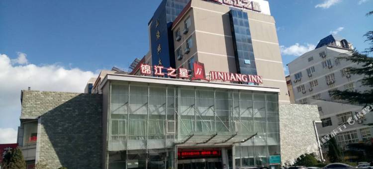 锦江之星威海高铁站韩乐坊酒店图片
