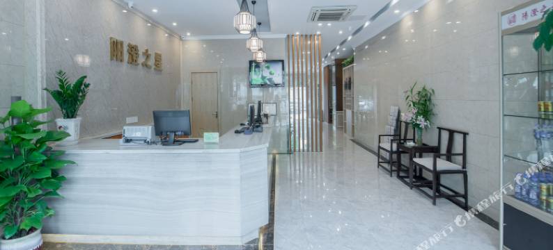 阳澄之星商旅酒店(苏州唯亭镇戈巷街地铁站店)图片