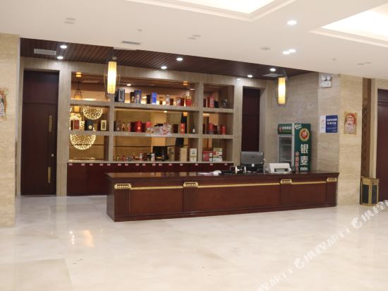 兰陵大酒店