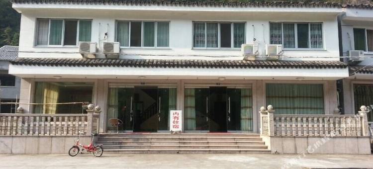 雁荡山有间客栈图片