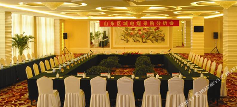 倪氏海泰大酒店(北京中关村四季青店)图片