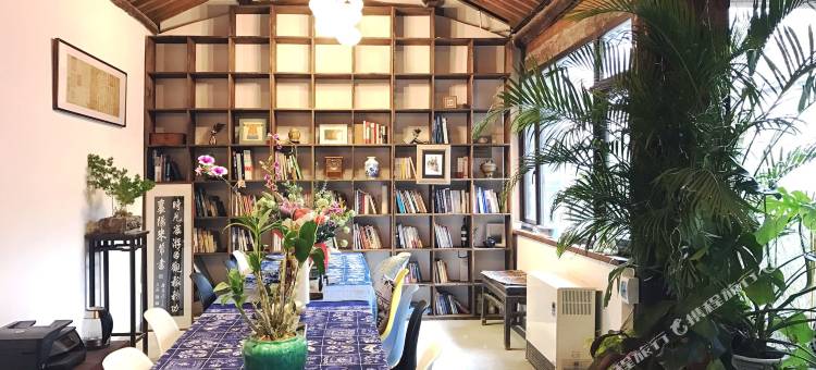 北京一一合院民宿图片