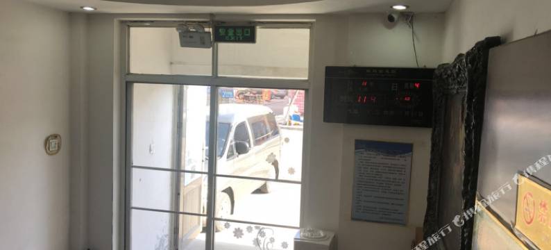 阜新欧尚旅馆图片