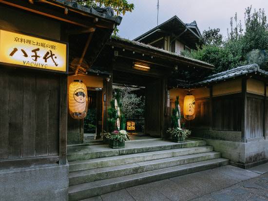 Kyoto Nanzenji Ryokan Yachiyo Hotel Reviews And Room Rates Trip Com