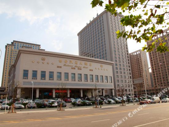 Hotels Near Hefei South Railway Station Hefei Tripcom - 