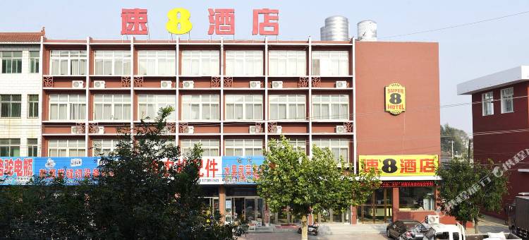 速8酒店(兴城宁远古城店)图片