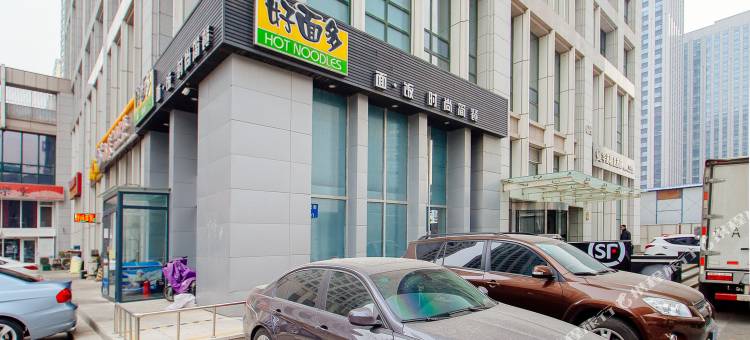 豪庭精品酒店公寓(沈阳奥体中心店)图片