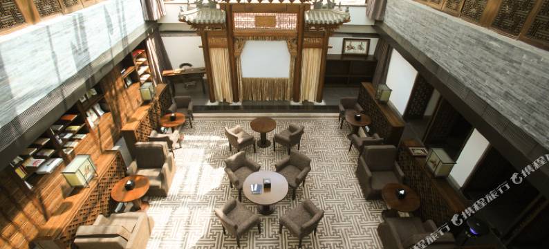 北京什刹海皮影文化主题酒店图片